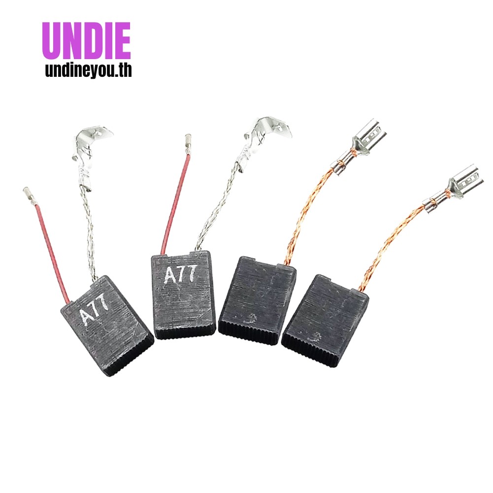 แปรงคาร์บอน 4 ชิ้นสําหรับ DD160 DD200 DD250 DD200TPS DCH180 DCH230 DCH300