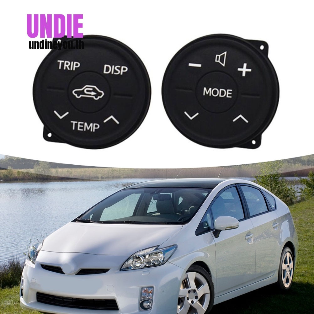 ปุ่มควบคุมพวงมาลัยสําหรับ Toyota สําหรับ Prius 30 XW30 Earlier Stage