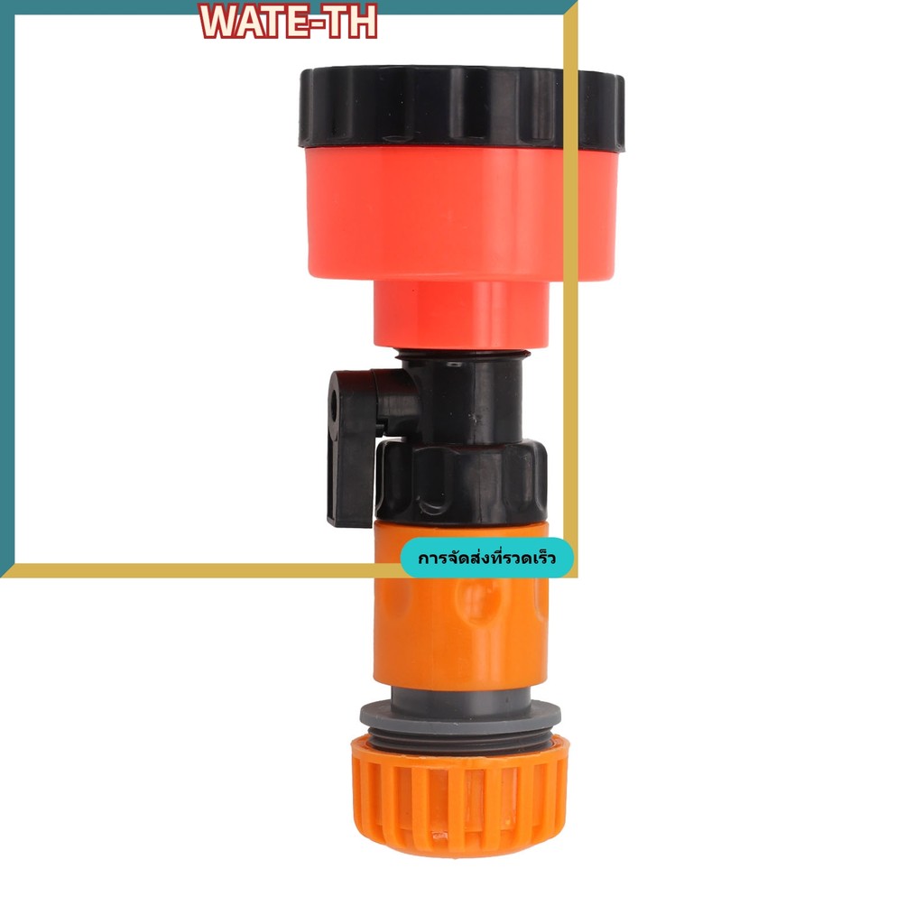 WATEGreen house Sprinkler Gardening Nursery Sprinkler Flower Watering Sprinkler