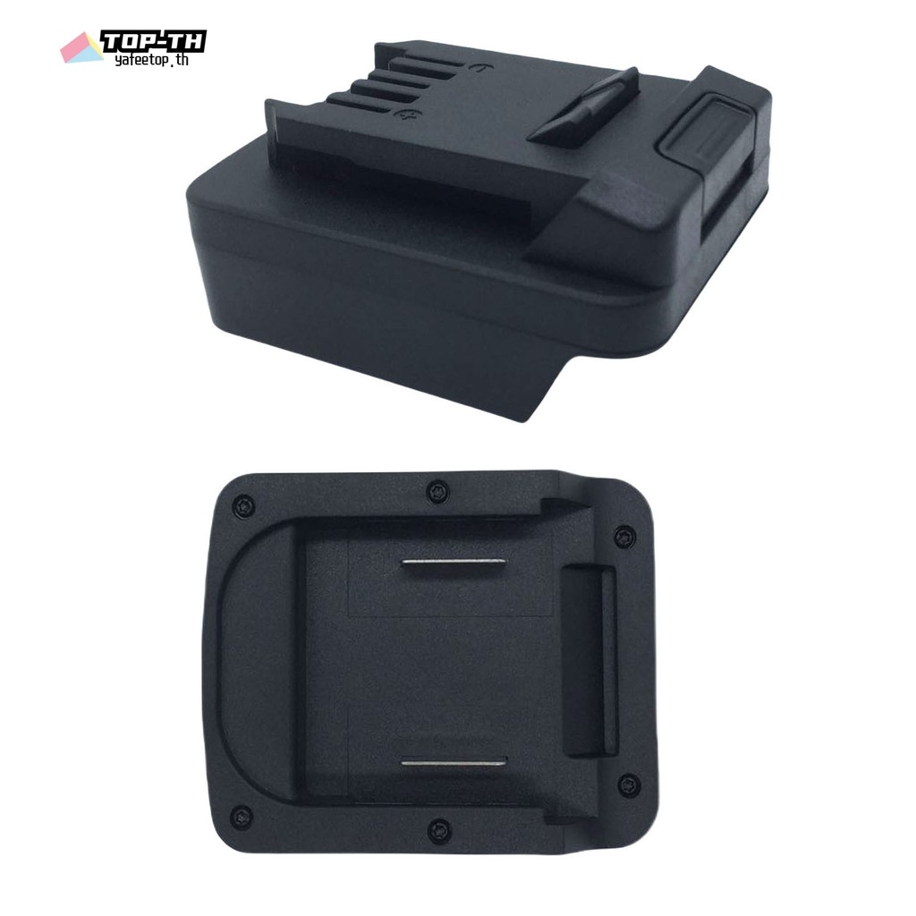 อะแดปเตอร์แบตเตอรี่สําหรับแบตเตอรี่ 18V BL1815 BL1815B BL1820 แปลงเป็น 20V สําหรับ SKIL