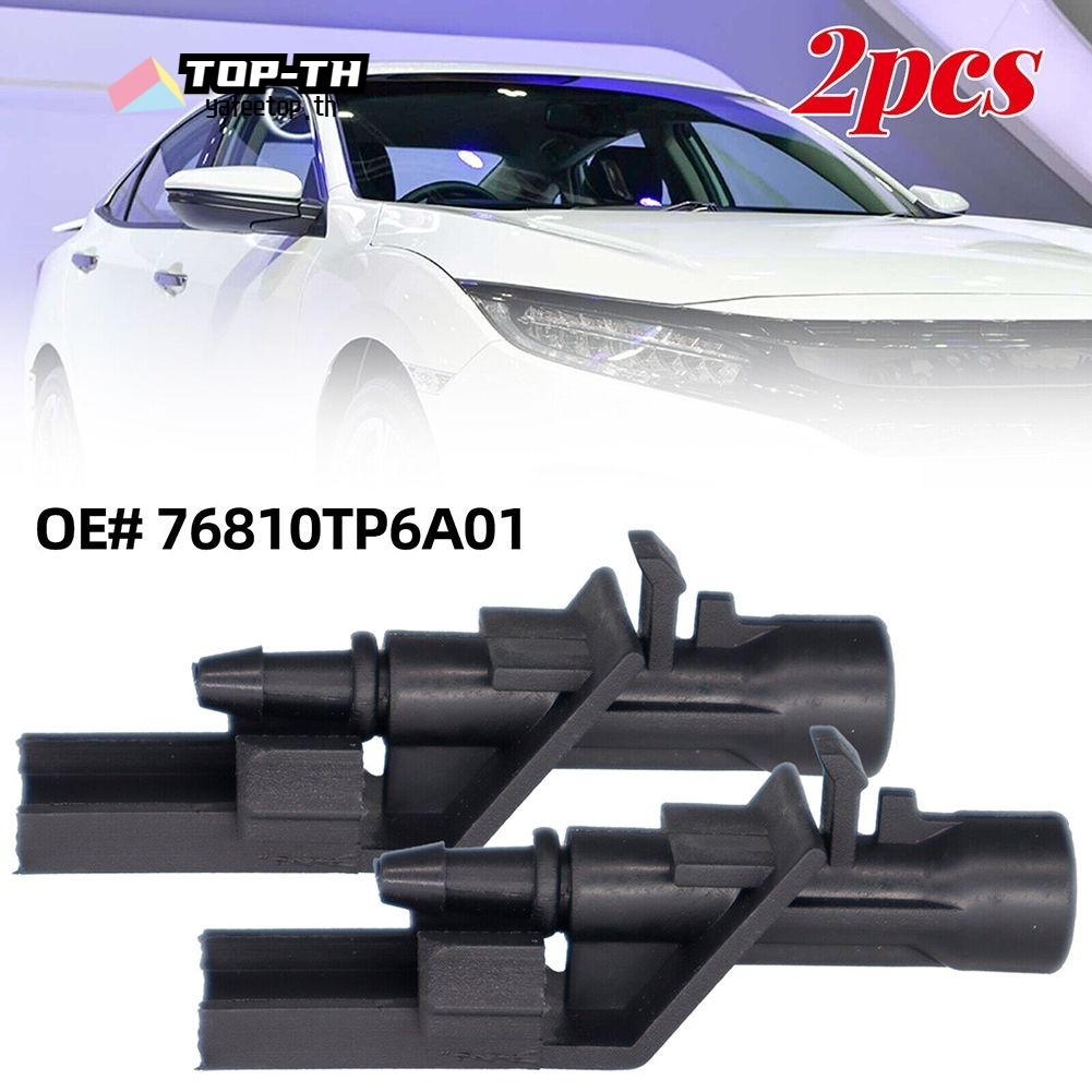 2x เครื่องซักผ้ากระจกหน้ารถ Jet สําหรับ Honda สําหรับ Accord สําหรับ CR-V Crosstour HR-V