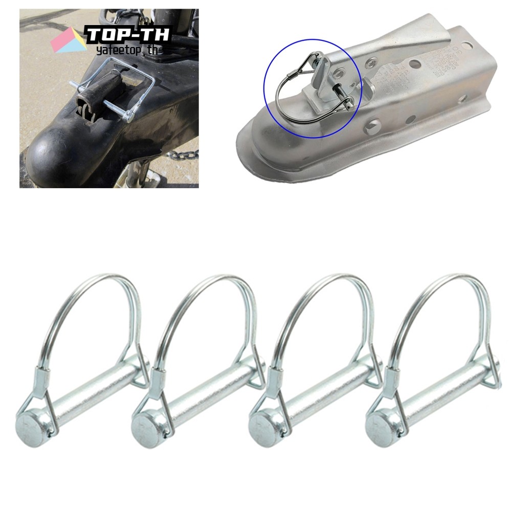 4x M8*70 มม.Trailer Coupler Hitch Pin ล็อค D รูปร่าง Heavy Duty ลากจูงความปลอดภัยล็อค