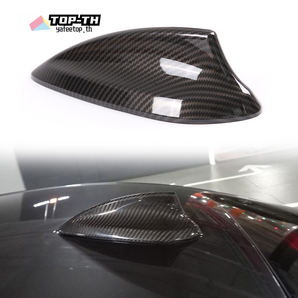 คาร์บอนไฟเบอร์ Fin Antenna Cover Fit สําหรับ BMW F22 F23 F30 F32 M2 M3 M4 G30