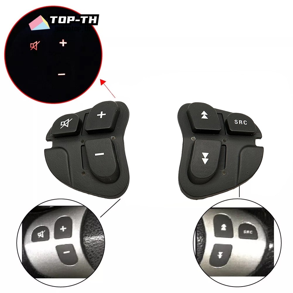 สําหรับ อัลฟา 147 156 166 สําหรับ GT มัลติฟังก์ชั่นพวงมาลัยเสียงปุ่ม