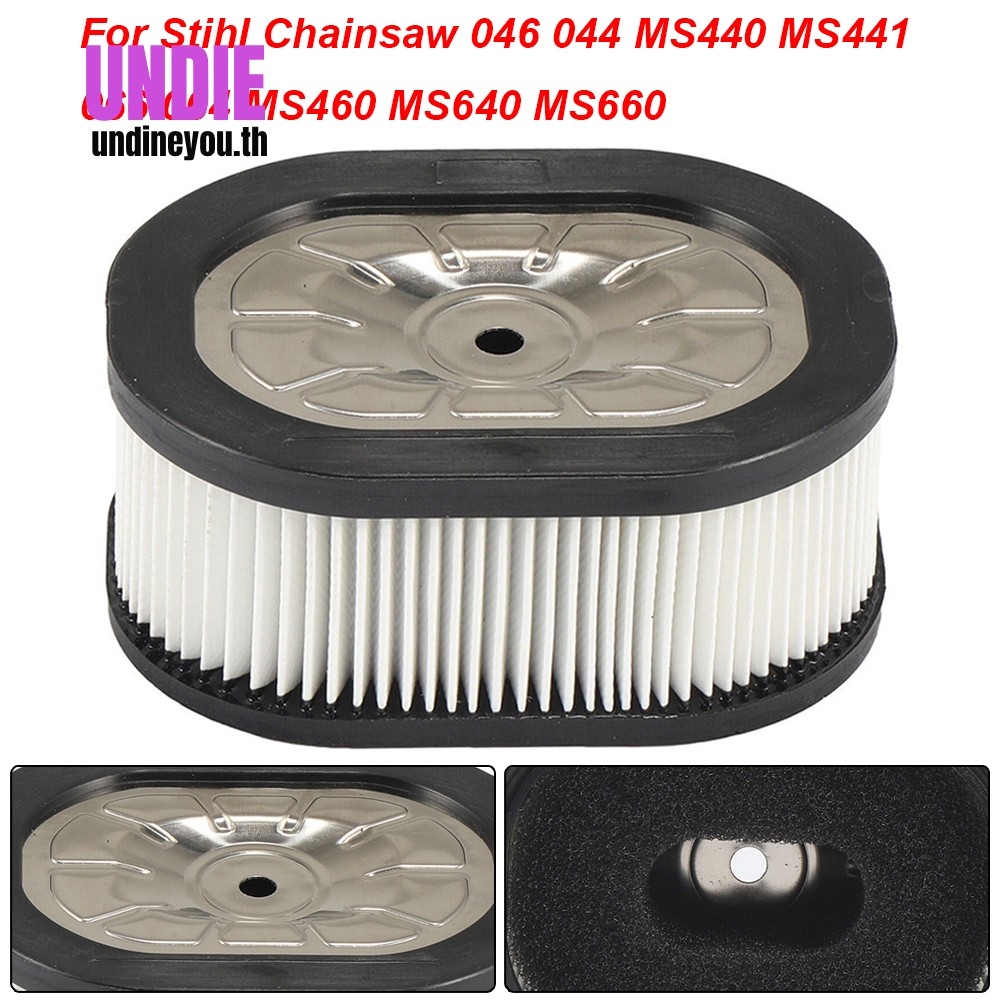 กรองอากาศสําหรับ Chainsaw 046 044 MS440 MS441 066 064 MS460 MS640 MS660