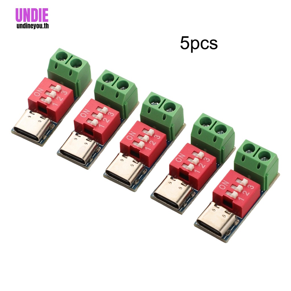 5PCS USB-C สําหรับ PD Trigger Board โมดูลสําหรับ PD สําหรับ QC Decoy Board Fast Charge