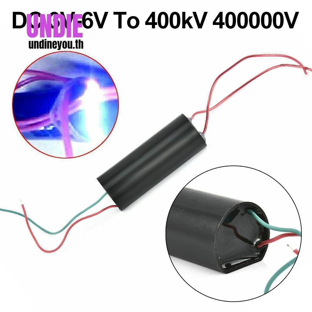 DC 3V-6V ถึง 400kV 400000V Boost Step-Up Power Module เครื่องกําเนิดไฟฟ้าแรงสูง