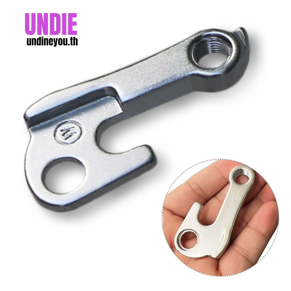 ตัวรอง derailleur hanger dropout สำหรับ GT และ KHS พร้อมตะขอแขวนท้ายจักรยาน