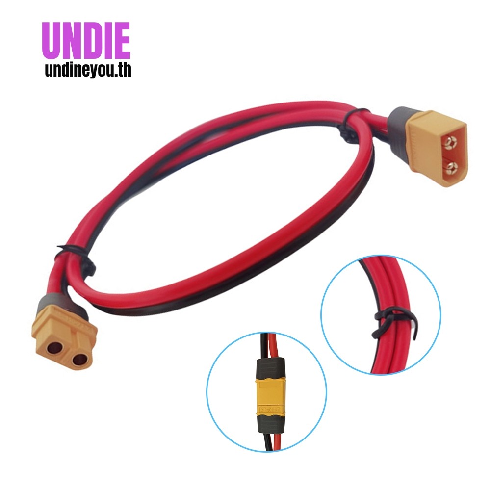 สําหรับ XT60 ถึงสําหรับ XT60 Connector Power Station แผงพลังงานแสงอาทิตย์สายต่อสําหรับ RC แบตเตอรี่