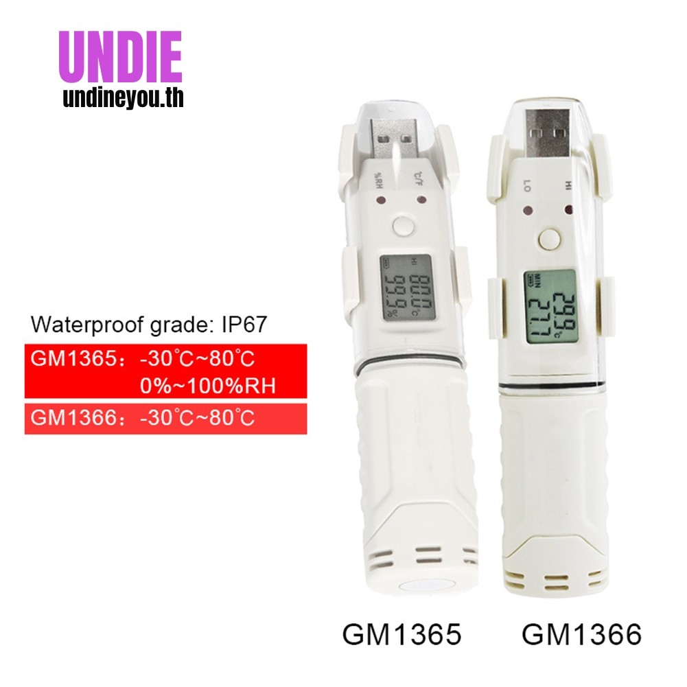 GM1366/GM1365 เครื่องวัดอุณหภูมิและความชื้นการเกษตร/เย็นเครื่องวัดอุณหภูมิ