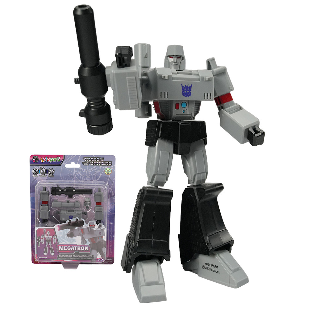 HIPLAY Yolopark Transformers G1 Animation BMK Megatron Model Kit