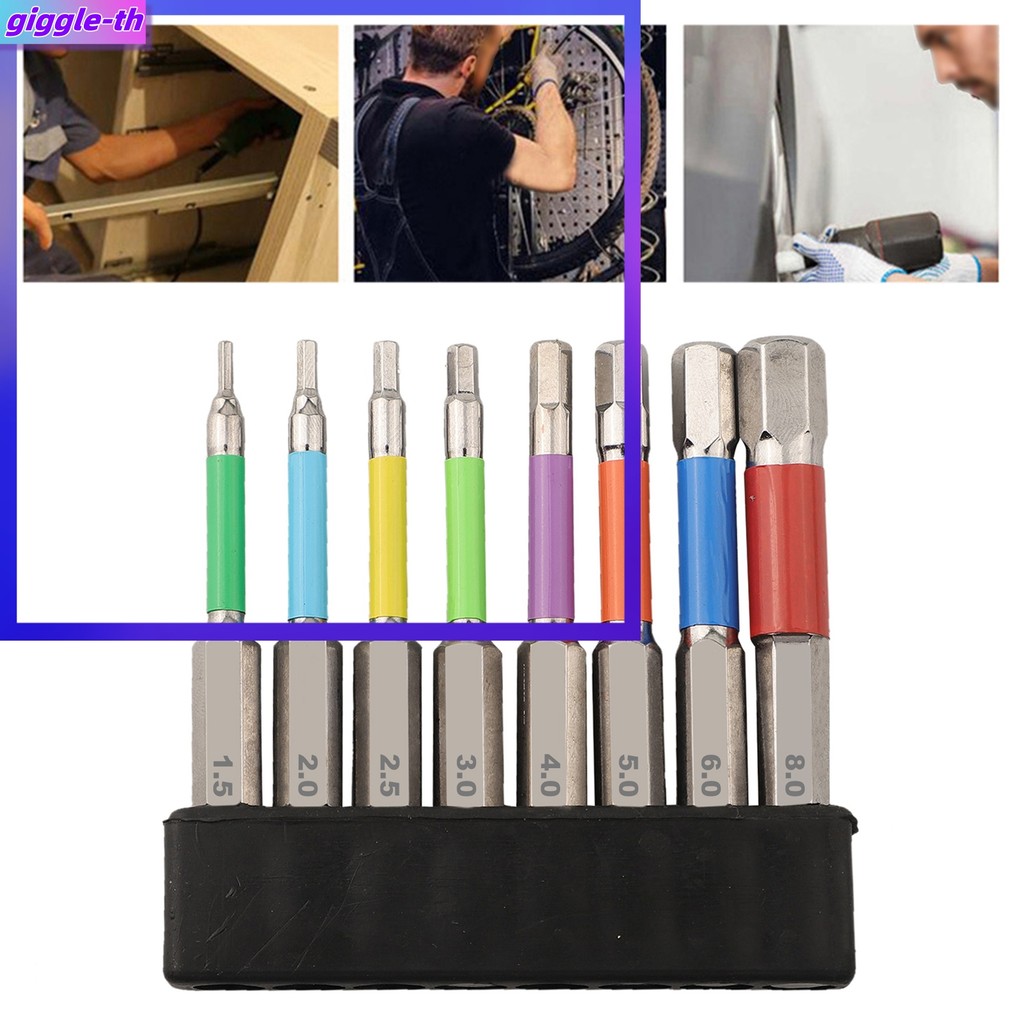 8PCS 65 มม.สีแม่เหล็กสําหรับหกเหลี่ยม Hex ไขควง Bits เจาะเครื่องมือ H1.5-H8