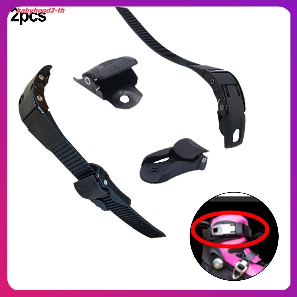 .inline skates 2 คู่ มาพร้อมสายรัดและสายคล้องคอนีโอสำหรับรองเท้าฮอกกี้