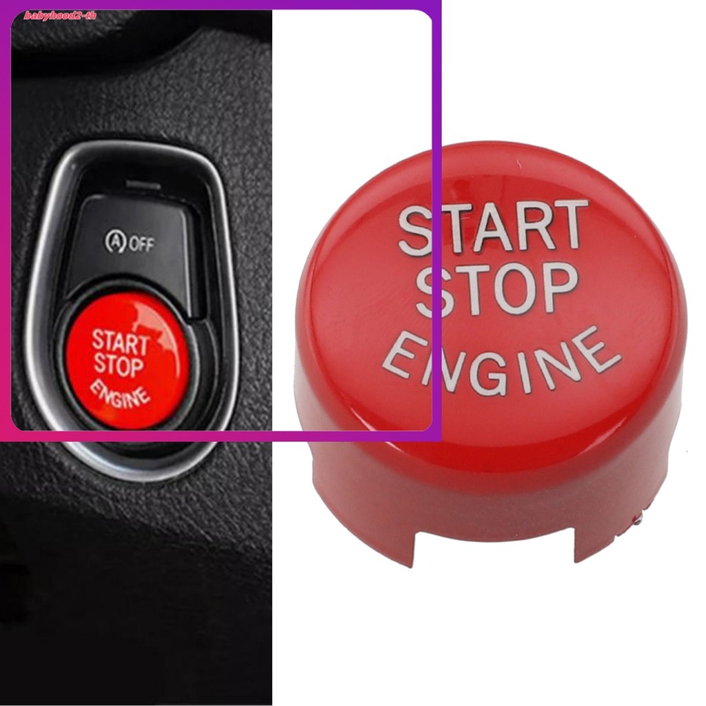 เปลี่ยนปุ่มสตาร์ทปุ่มกดสีแดงระดับพรีเมียมสําหรับ BMW F10 F20 F30 F Series