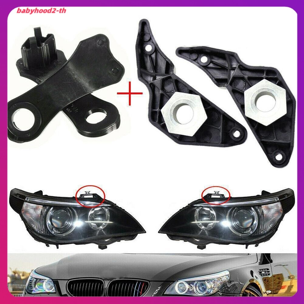 4X ขวา + ซ้ายไฟหน้าซ่อมวงเล็บสําหรับ BMW E60 E61 525i สําหรับ 530i 540i 545i 550i