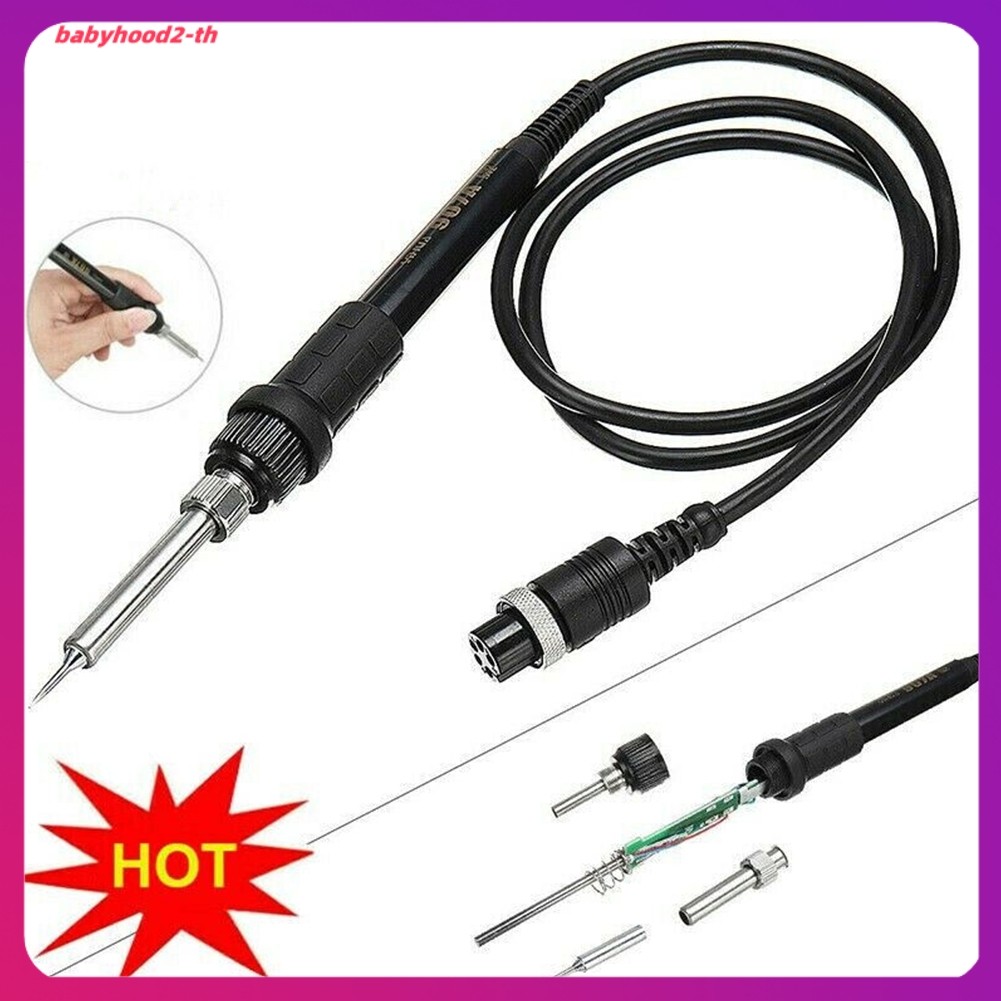 907A หัวแร้งสําหรับ 936 8786D 853D 737D 8552D + สถานีบัดกรี