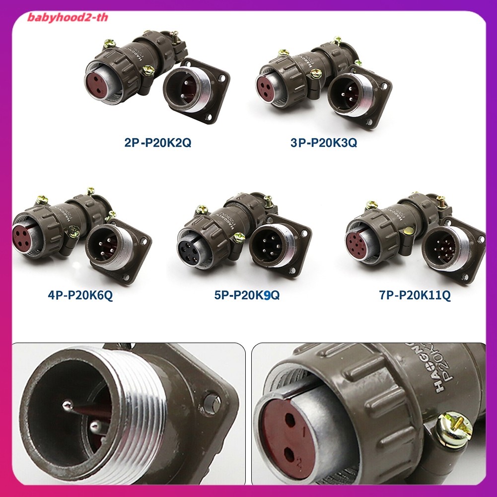 Metal P20K6Q Contacts 2-7 Pin Aviation Connector M20 แผง Mount Flange