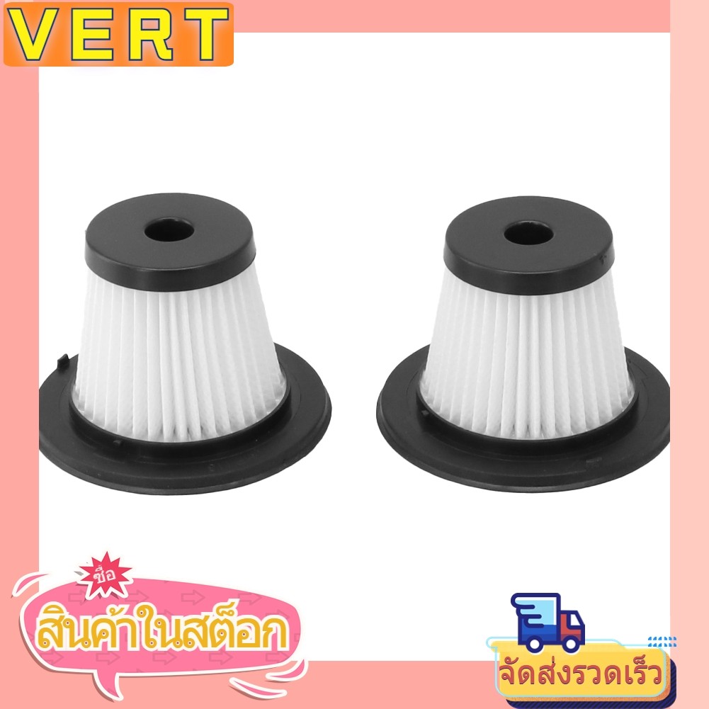 [VERT] 2 แพ็คล้างทําความสะอาดได้สูญญากาศสําหรับ St-6101 6101 เครื่องดูดฝุ่นไร้สาย