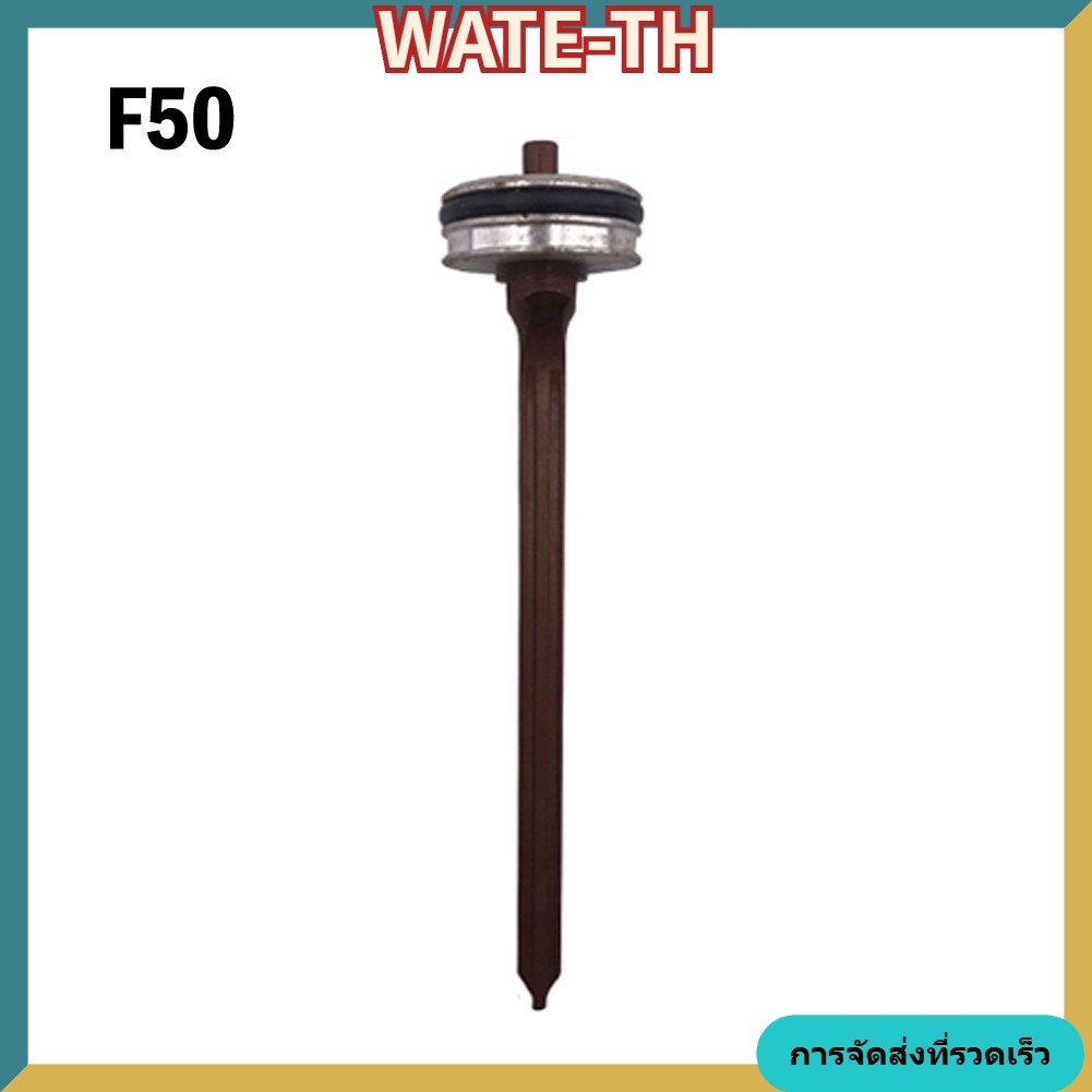 WATE Fastf50 อุปกรณ์เสริม Nailer Pin Nailer อะไหล่ Nailer เข็มสําหรับ Nailer F50
