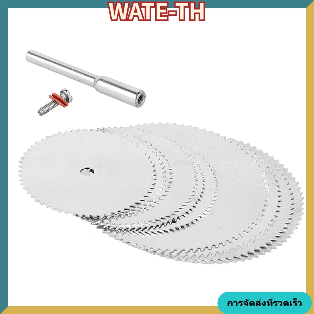 WATE Fast11pcs Mini Circular Saw Blade ไฟฟ้าบดแผ่นตัดสําหรับเครื่องมือโรตารี่