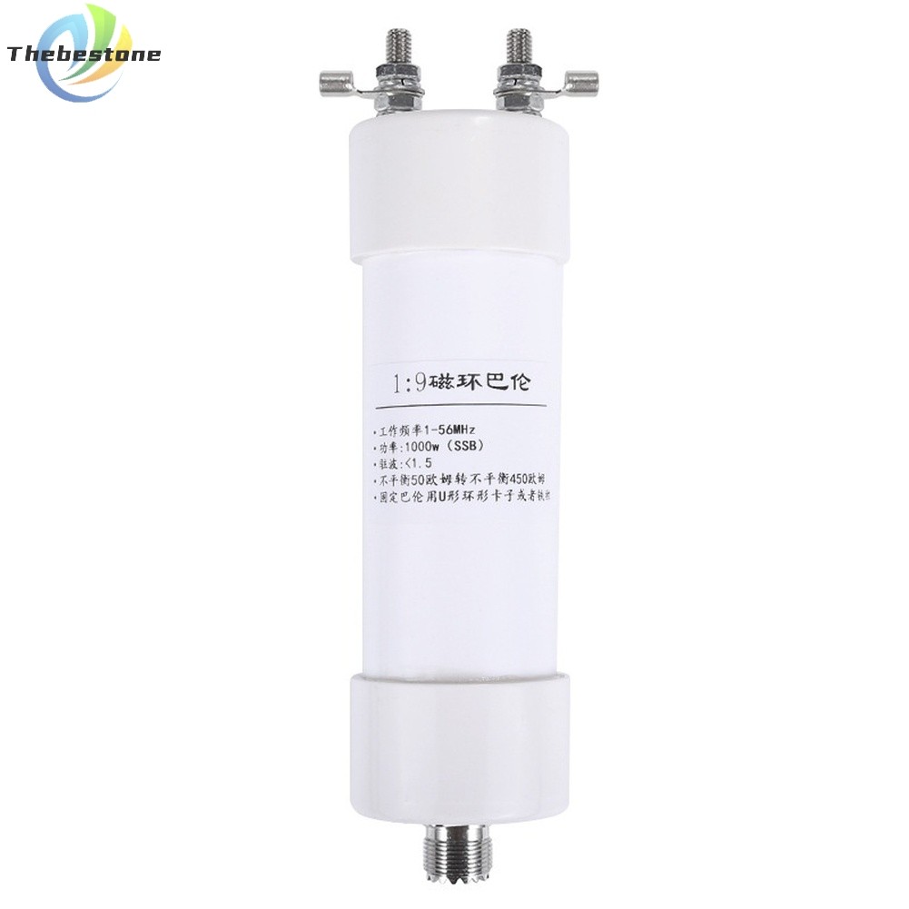 [BESTSHE] High Frequency 1 9 Magnetic Core Balun 1000W High Power Shortwave Radio SSB CW