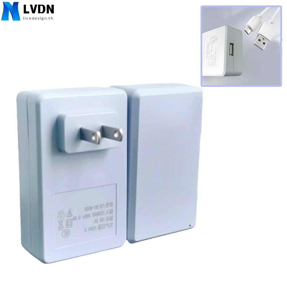 [LVDN] UPS เครื่องสํารองไฟอะแดปเตอร์ตรวจสอบกล้อง 5V 2A
