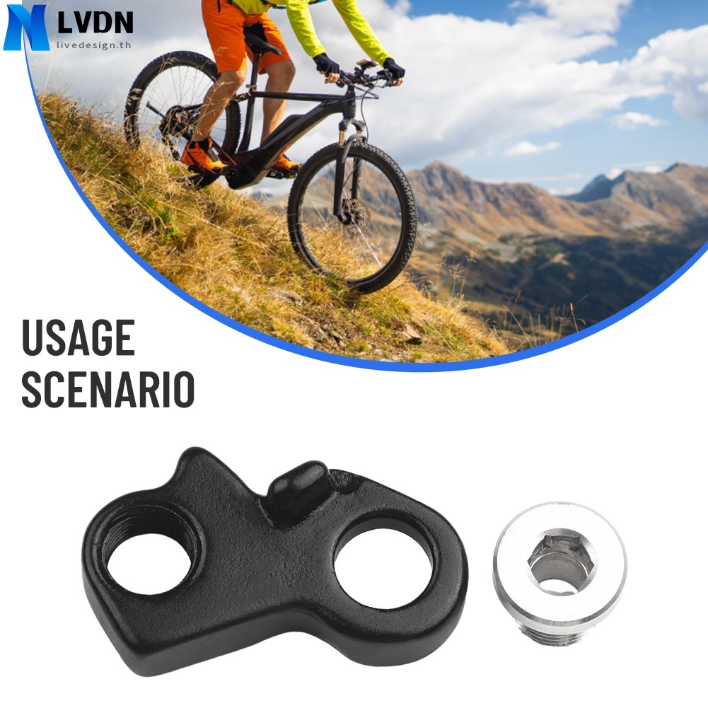 [LVDN] แท่นติด derailleur สำหรับจักรยาน ใช้งานได้กับ XT Y5RT98010 และ RD-M8000