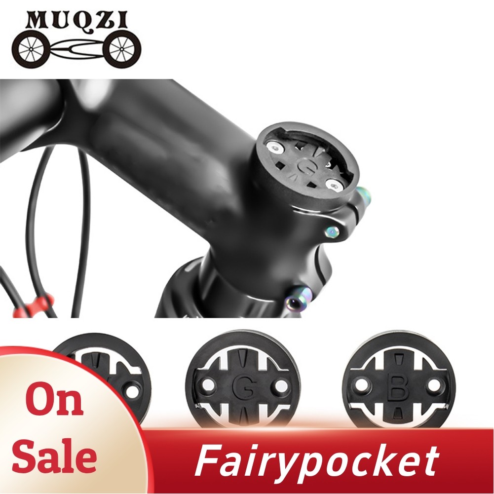 ชุดจัดตั้งแท่นวางนาฬิกาวิ่งและคอมพิวเตอร์จักรยาน ใช้งานได้กับ Garmin, Wahoo และ Bryton