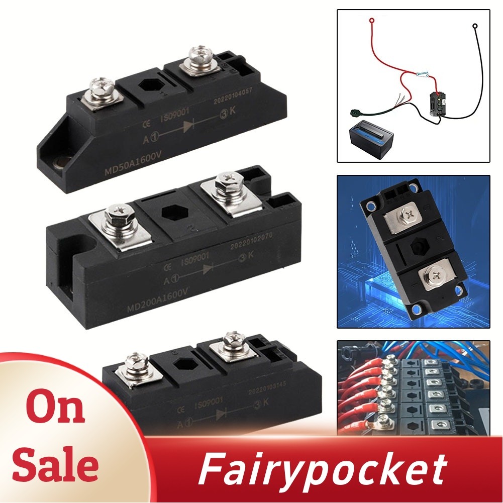 [FTP]ไดโอดการชาร์จป้องกันการย้อนกลับ MD50A/MD100A/MD200A1600V โมดูลไดโอดป้องกันการย้อนกลับ