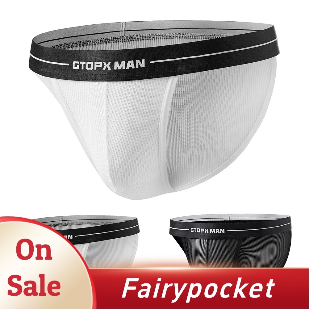 กระเป๋ากางเกงเอวต่ำ แบบตาข่ายแข็งบาง สำหรับชุดชั้นในผู้ชาย