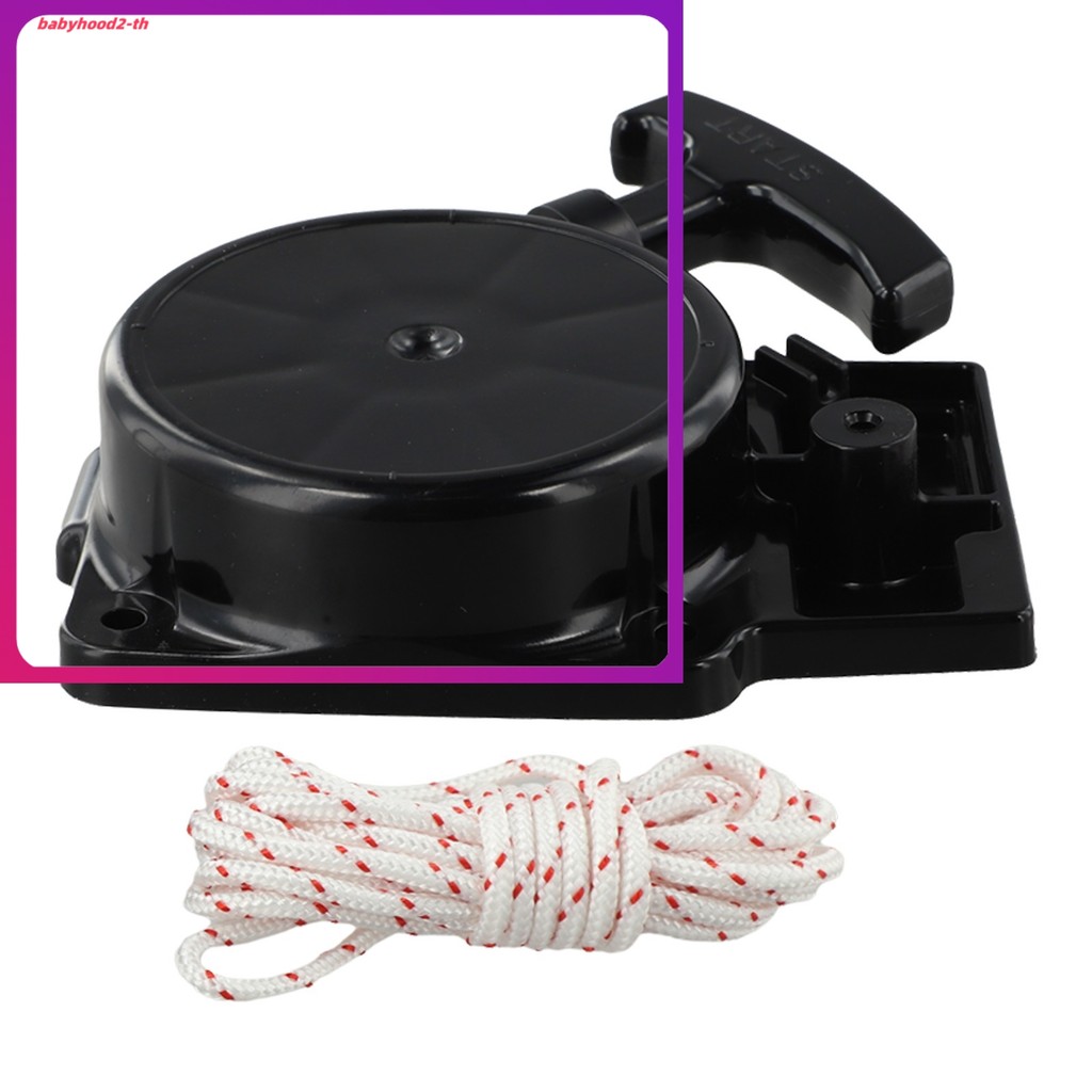 Pull Starter สําหรับ EBZ6500, EBZ7500, EBZ8500 Blowers เปลี่ยนหมายเลข 576594001