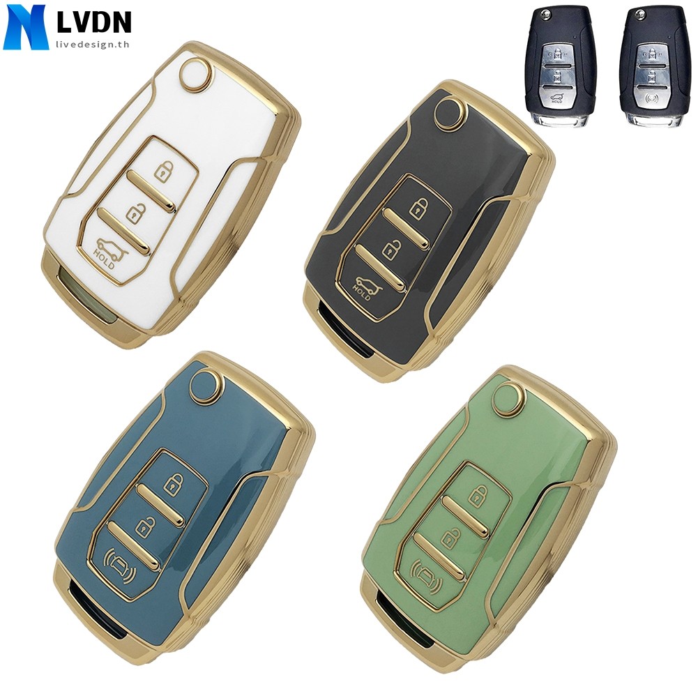 [LVDN] สําหรับเคสกุญแจ SsangYong สําหรับ Kyron 2 Sanka Actyon สําหรับ Korando Tivoli Case Cover