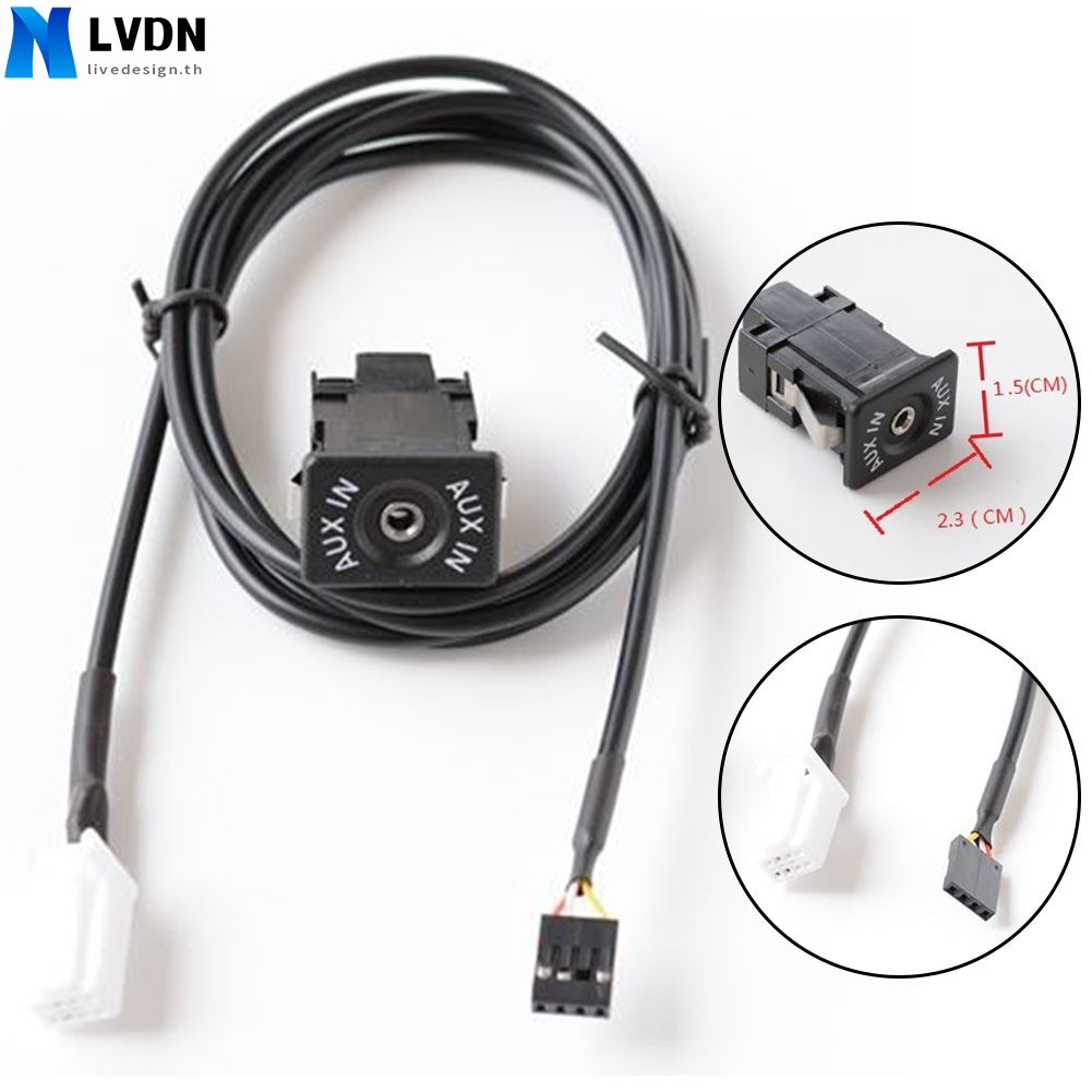 [LVDN] รถวิทยุ AUX-In Socket 8PIN AUX Adapter สําหรับ Suzuki Wire Audio Harness