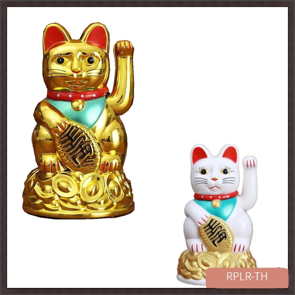 (RPL) จีน Lucky Waving Cat Beckoning Maneki Neko Gold Fortune Feng Shui 6.5" นิ้ว