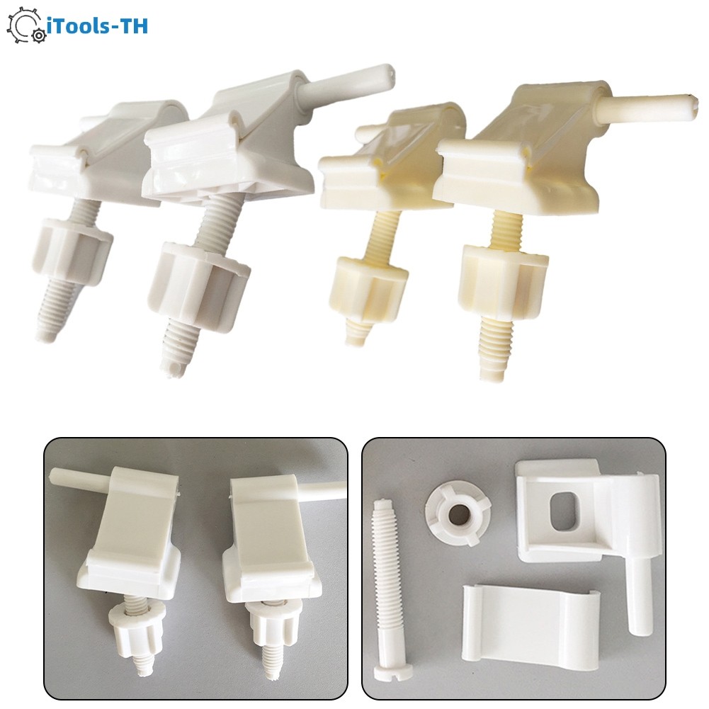 [iTools] ชุดเปลี่ยนบานพับ Seat ห้องน้ําพลาสติกสีขาว