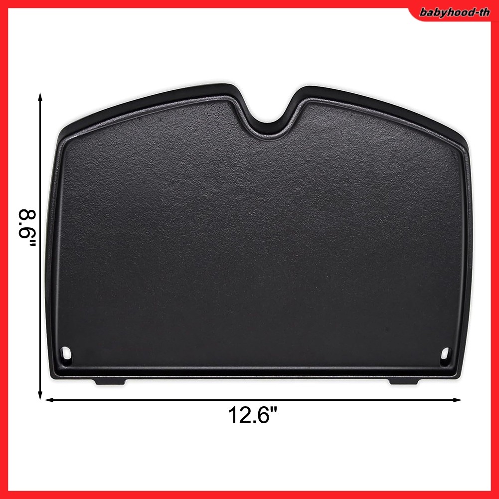 แผ่นเหล็กเหล็กหล่อสําหรับ Weber Q1000, Q1200, Q1400 - เหมาะสําหรับย่าง!