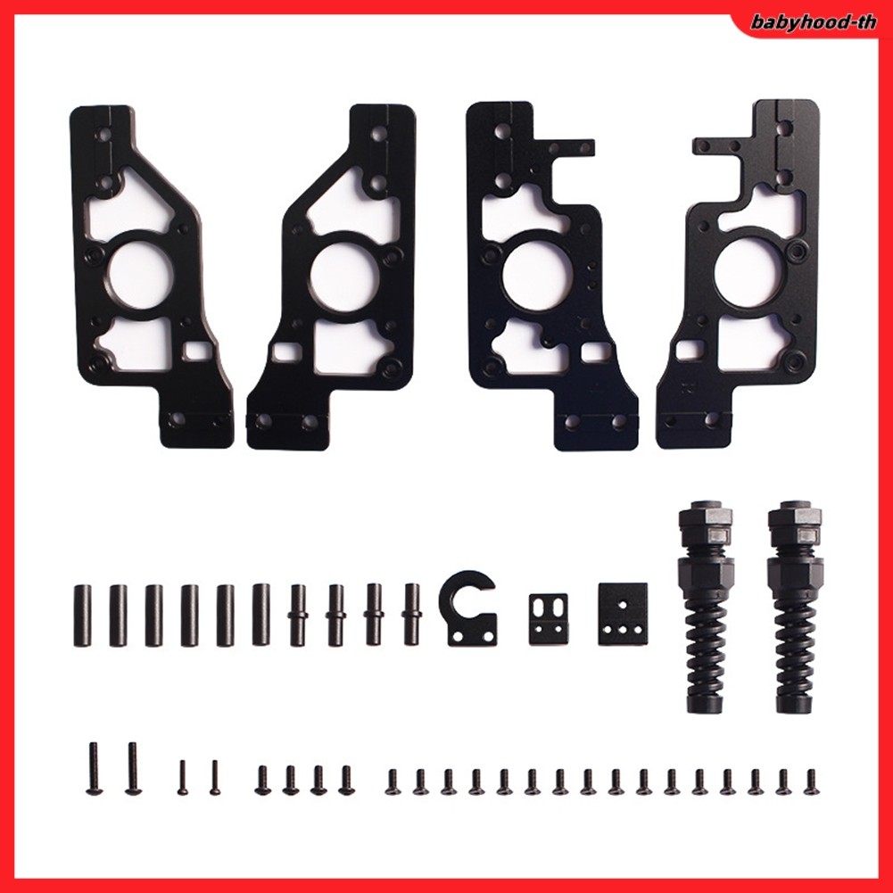 สําหรับอุปกรณ์เสริมเครื่องพิมพ์ 3D AB มอเตอร์ Mount Kit สําหรับ VORON 2.4 R2 V2.0