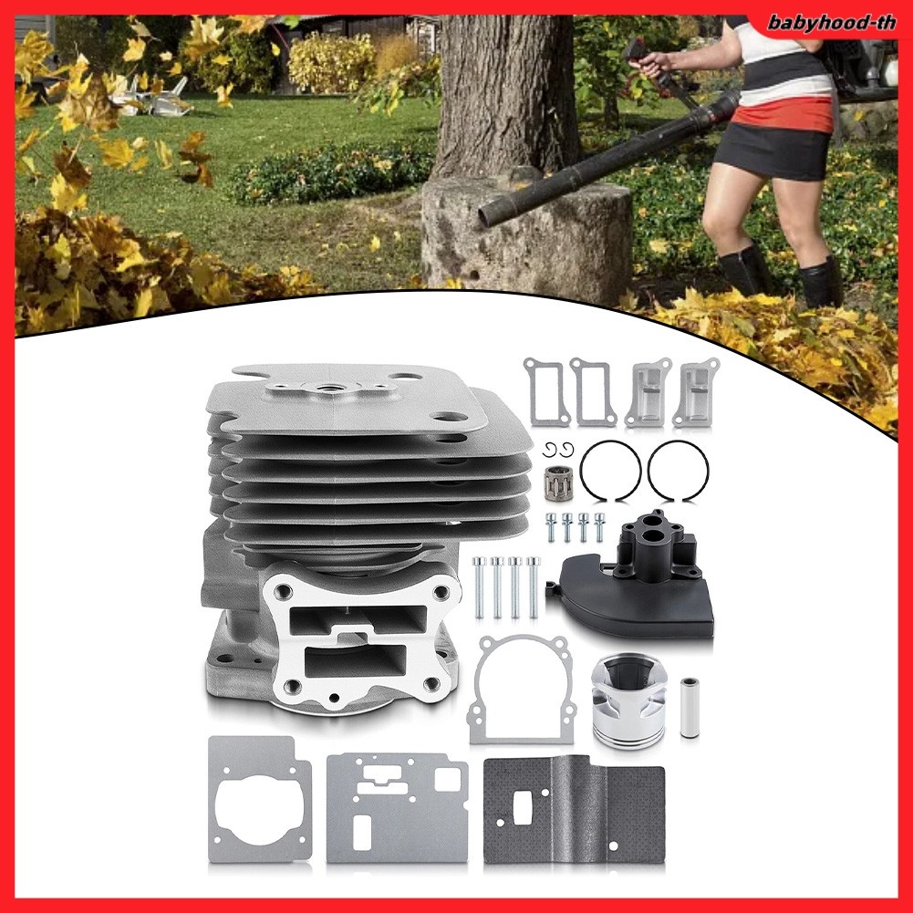 ชุดลูกสูบกระบอกสําหรับ RedMax EBZ8500 EBZ8500RH กระเป๋าเดินทาง