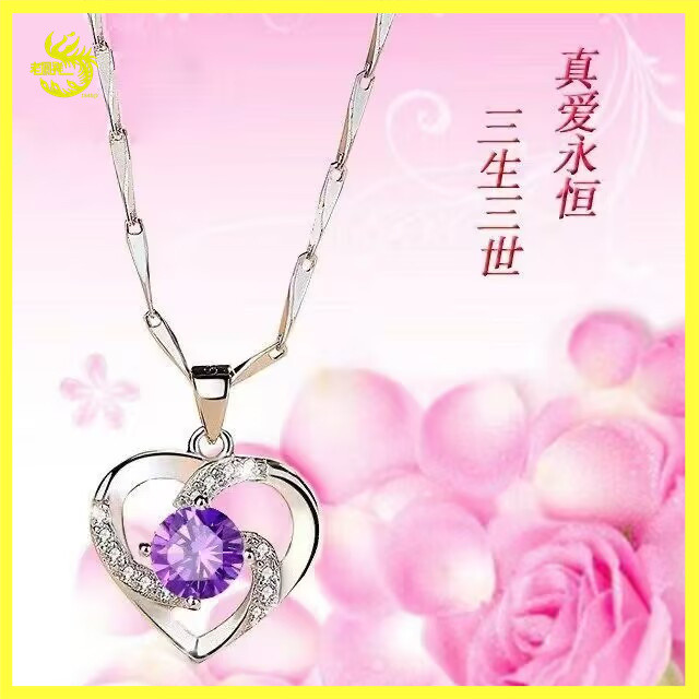 Lao Fengxiang 403 สร้อยคอผู้หญิงสไตล์สร้อยคอเงิน Simple Clavicle สร้อยคอเงินสเตอร์ลิงสร้อยคอ Hypoall