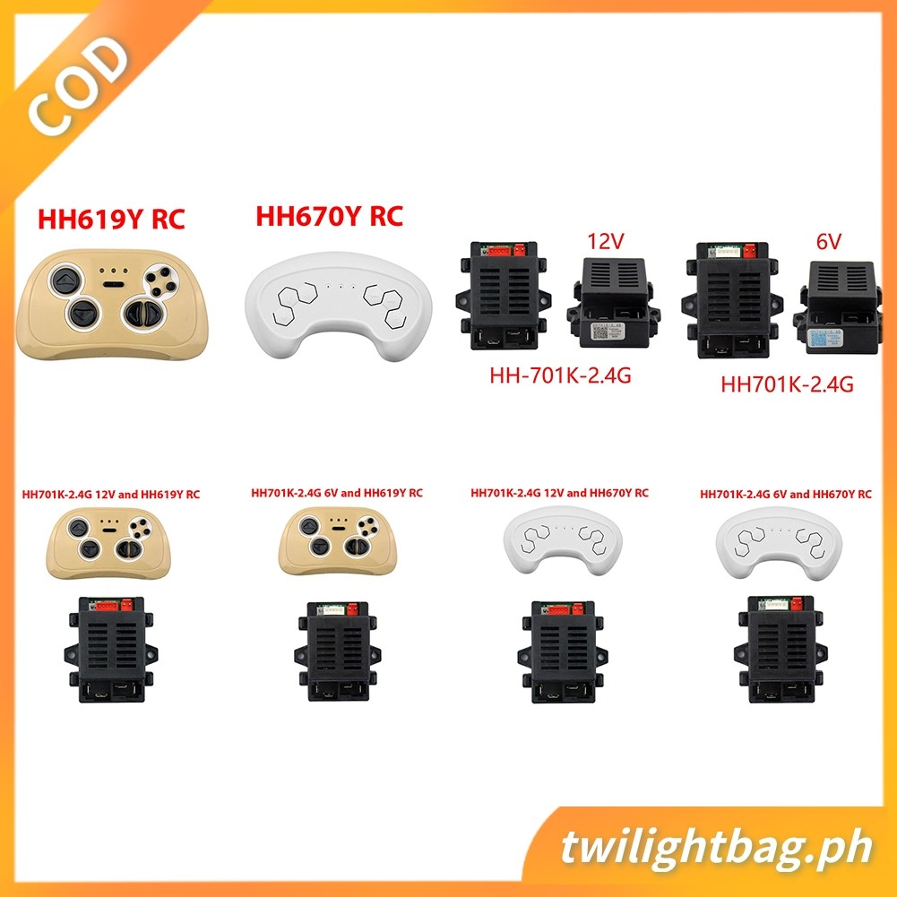HH701K-2.4G 6V 12V ตัวรับสัญญาณสําหรับเด็กรถยนต์ไฟฟ้า 2.4G เครื่องส่งสัญญาณบลูทูธ