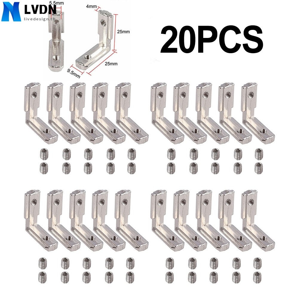 [LVDN-TH] 20X T Slot Aluminium Profile L-Shape Brackets 90° ขั้วต่อด้านใน 2020