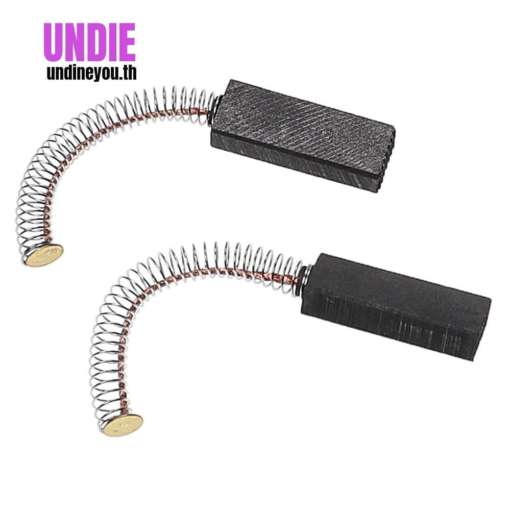 แปรงคาร์บอน 2 เท่า สําหรับ 250, 251, VT 250, VT 251