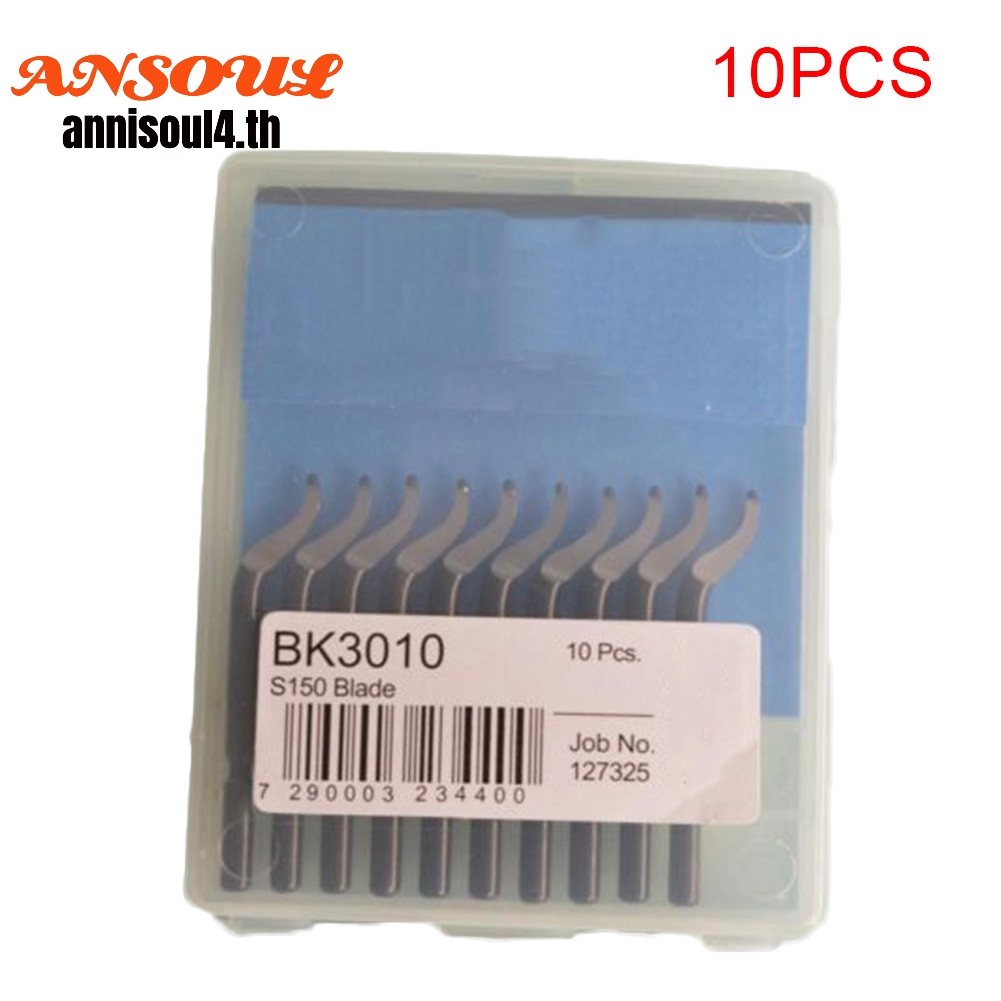 10 ชิ้น NB1000 NB1100 เครื่องมือลบคมสําหรับ BK3010 ใบมีดเหล็กความเร็วสูง