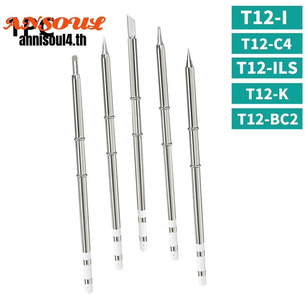 T12 หัวแร้งเคล็ดลับสถานีบัดกรีหัวแร้งไฟฟ้า ILS/K/I/BC2/C4