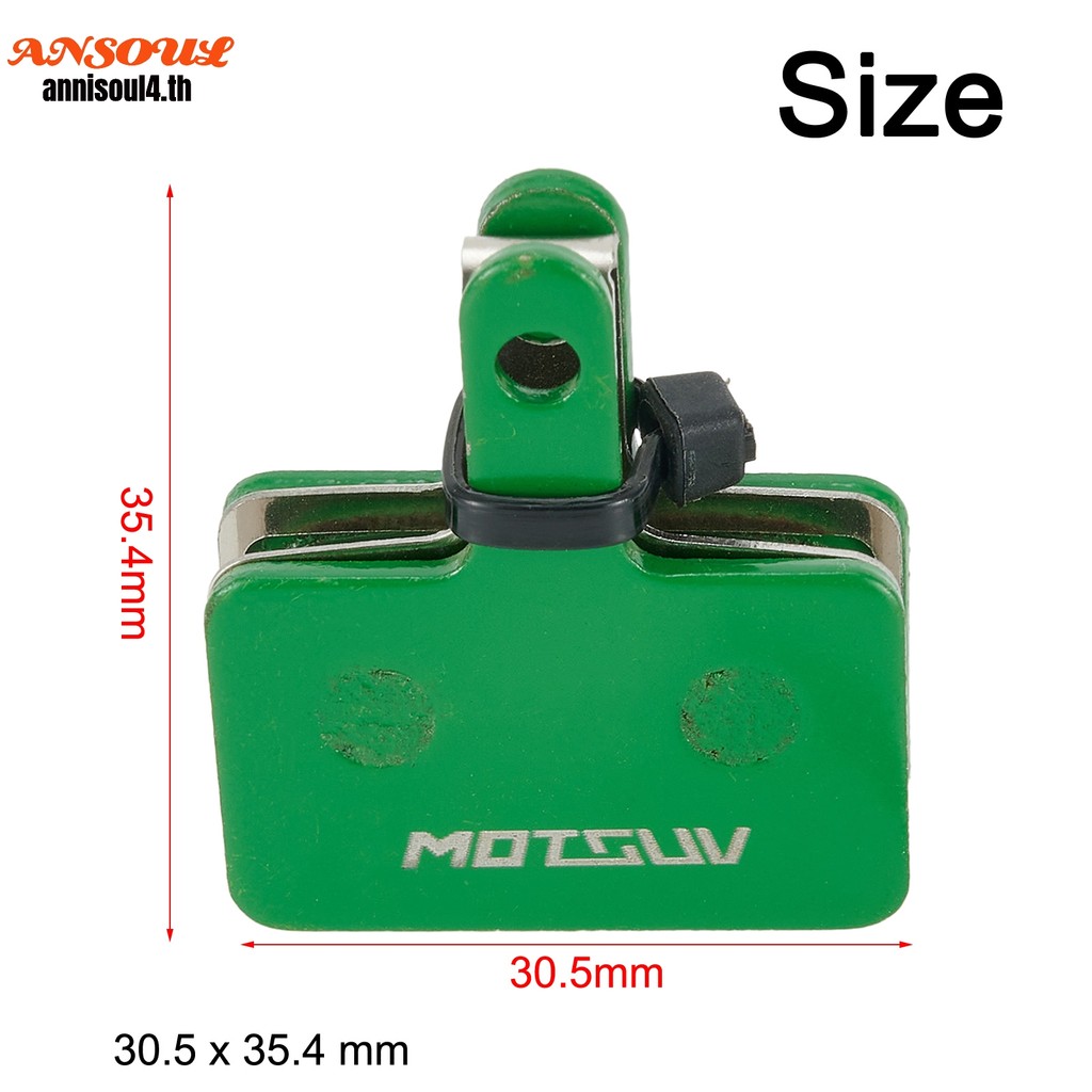 จักรยาน แผ่นดิสก์เบรคสำหรับ Shimano B01, B01S, M575, M525, และ M495