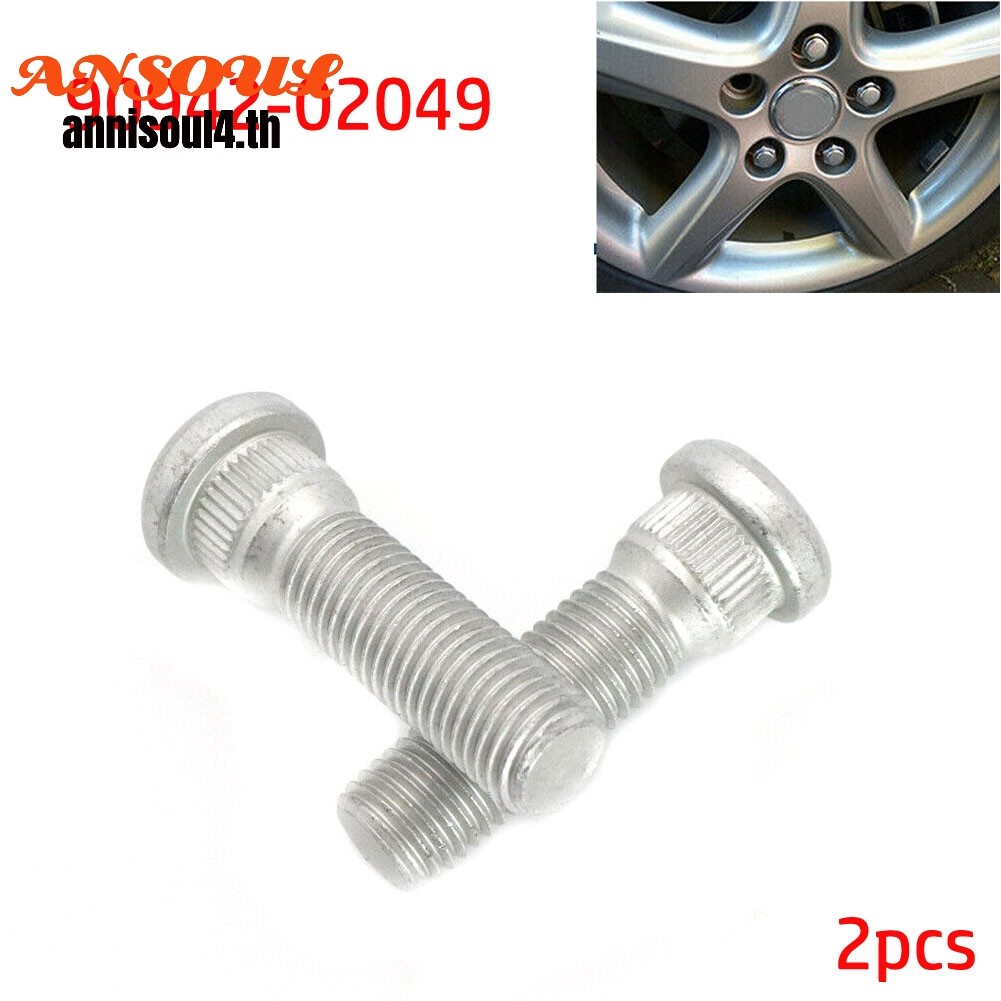 2x สําหรับ TOYOTA สําหรับ TACOMA สําหรับ LEXUS WHEEL LUG STUD HUB BOLT 90942-02049