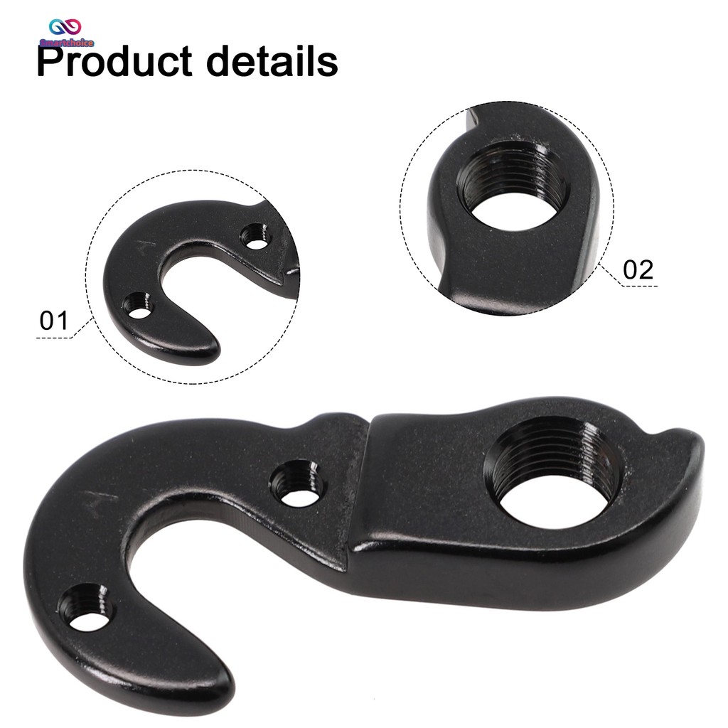 REAR DERAILLEUR GEAR MECH HANGER สำหรับจักรยาน Vitus #14 และ Nucleus 24/26