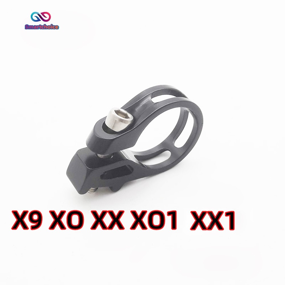 Shifter Trigger Bar Clamp สำหรับ SRAM XX, X9, X7, X0, XX1, X01, Eagle, GX