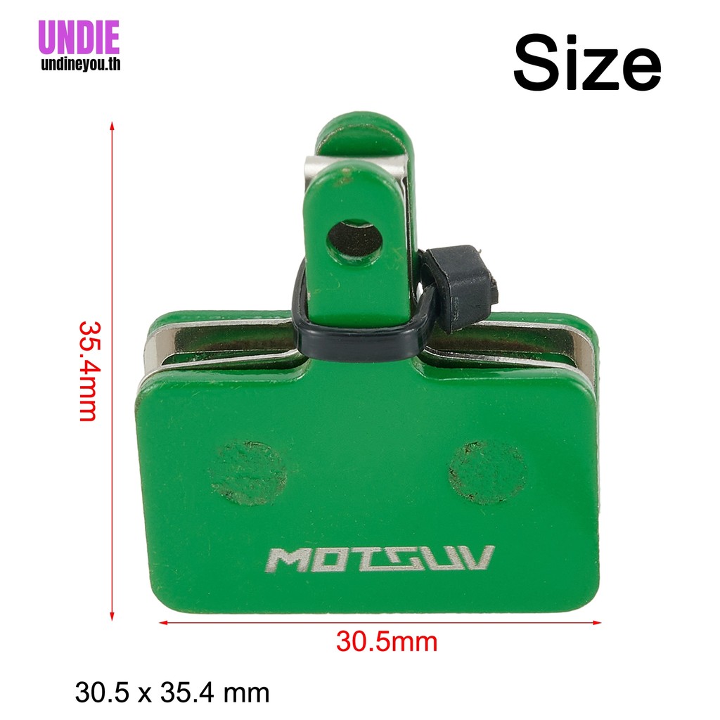 แผ่นดิสก์เบรคสำหรับจักรยาน Shimano B01, B01S, M575, M525, และ M495