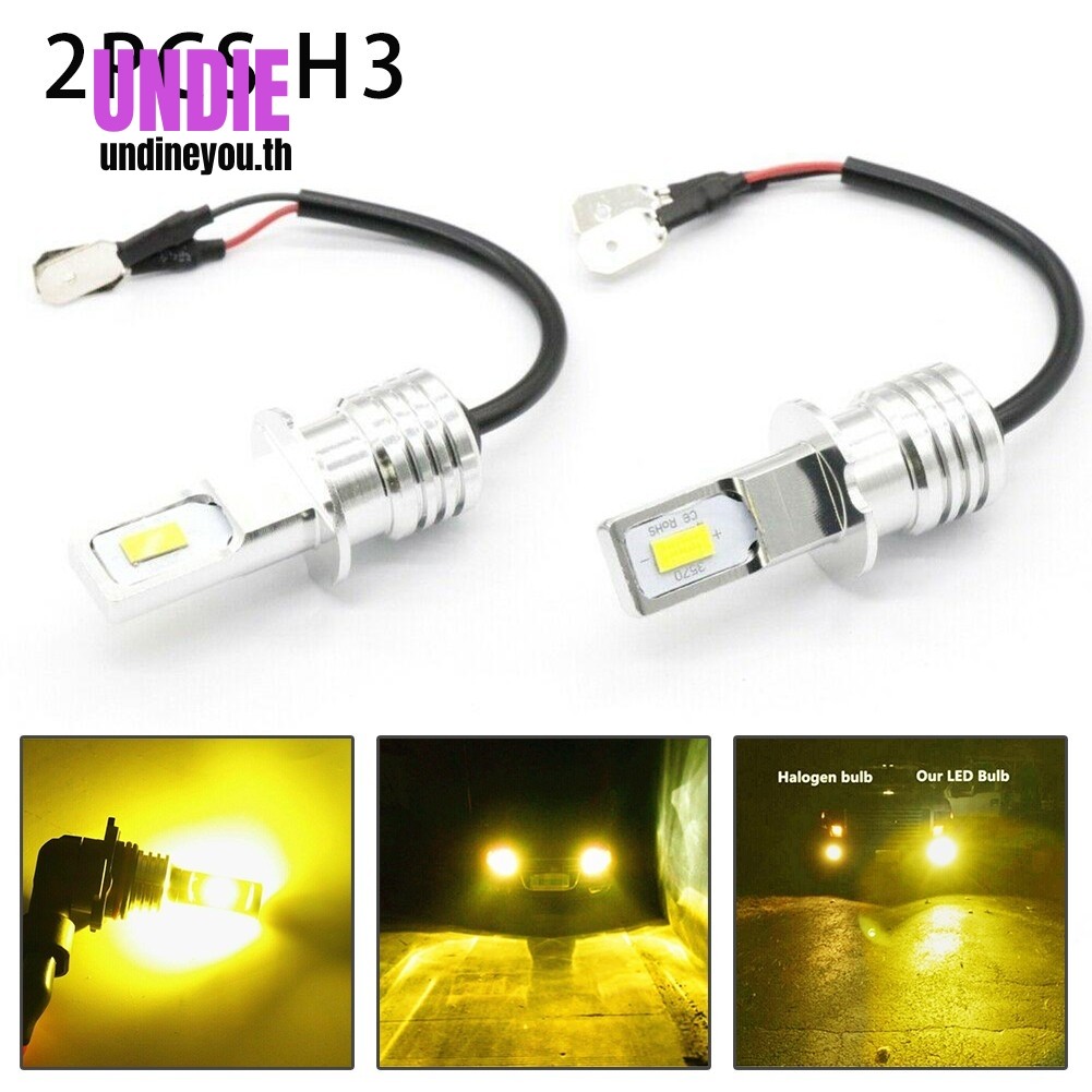 Super Bright H3 CSP LED หลอดไฟหมอกชุดแปลง 80W 2000LM 3000K สีเหลือง